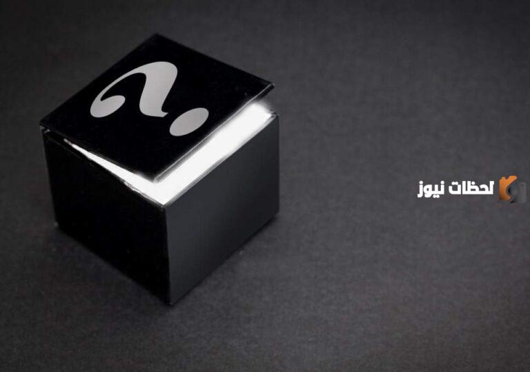 انا بنشدك عن رجل عياله وسط بطنه كوم