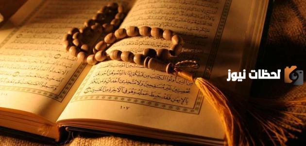 اول ما دعا اليه الانبياء