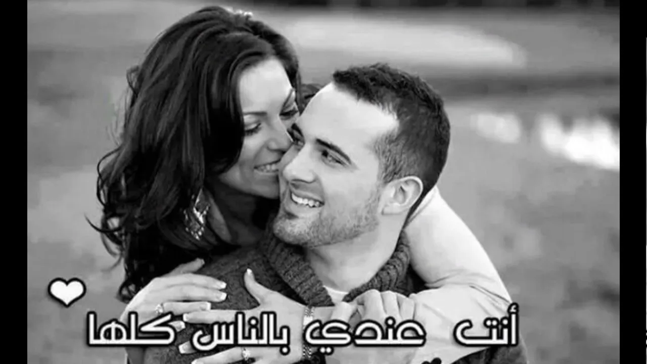 بوستات انستقرام حب رومانسية