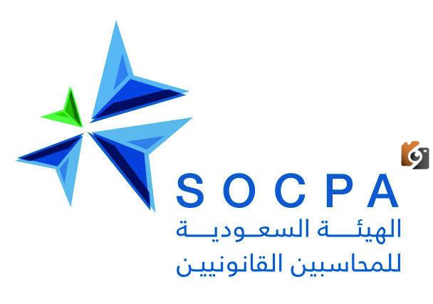 تجديد اشتراك هيئة المحاسبين