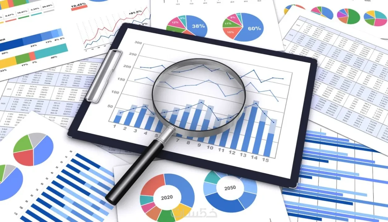 تحليل نتائج الطلاب excel