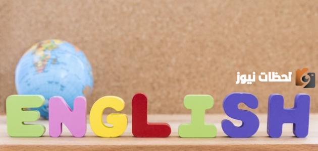 ترتيب الحروف الانجليزية الصغيرة وكيف تحفظها بسرعة