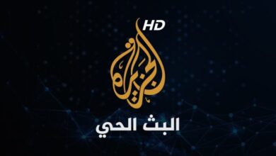 تردد قناة الجزيرة
