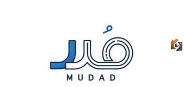 تسجيل الدخول مدد حماية الأجور