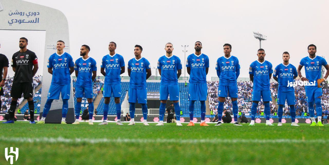 تشكيل الهلال السعودي في مهمته الصعبة