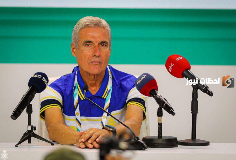 انفعال كاسترو.. تصريحات مثيرة لمدرب النصر في المؤتمر الصحفي لمباراة الغد