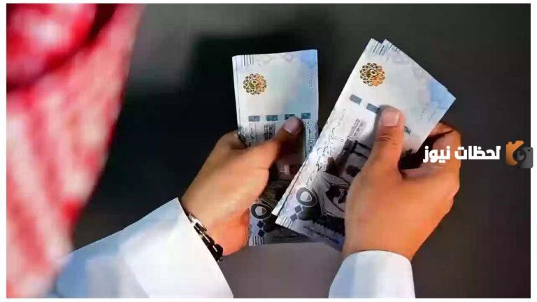 تطبيقات توصيل الطلبات التابعة لهيئة الاتصالات