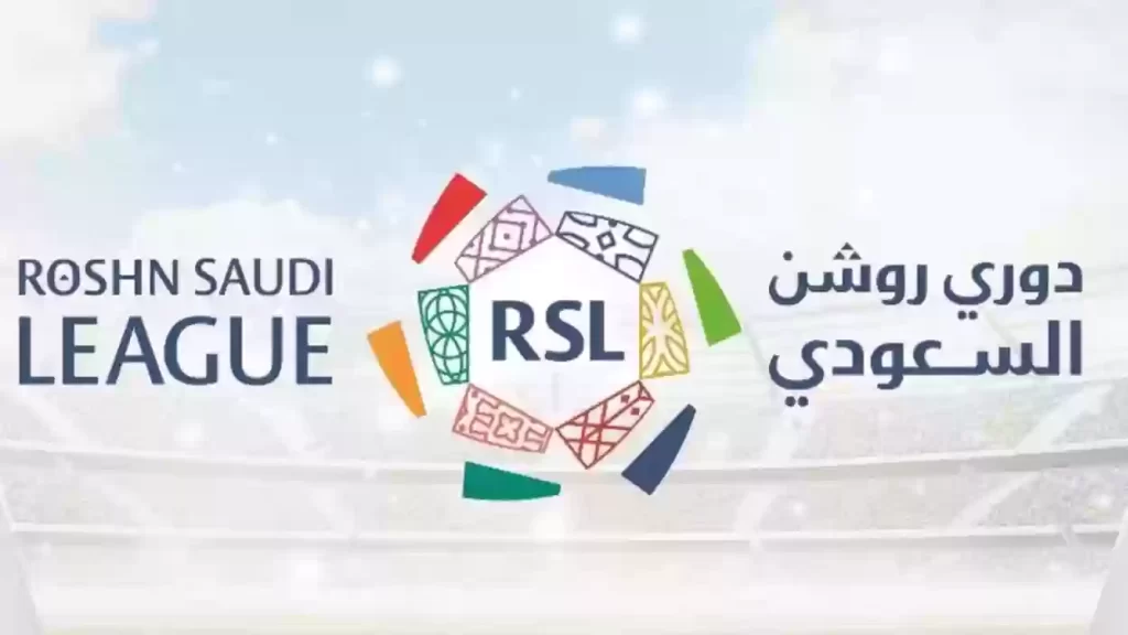تعرف على أحداث الجولة التاسعة من دوري روشن السعودي الآن
