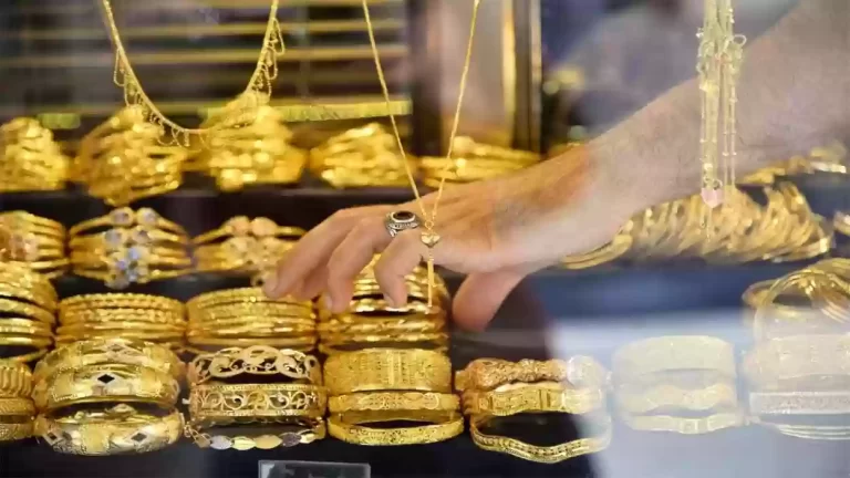تعرف على أسعار الذهب في المملكة العربية السعودية اليوم