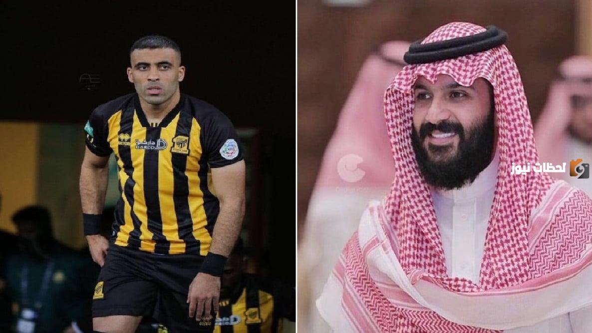 تعرف على رد الاتحاد على عرض الوحدة الإماراتي