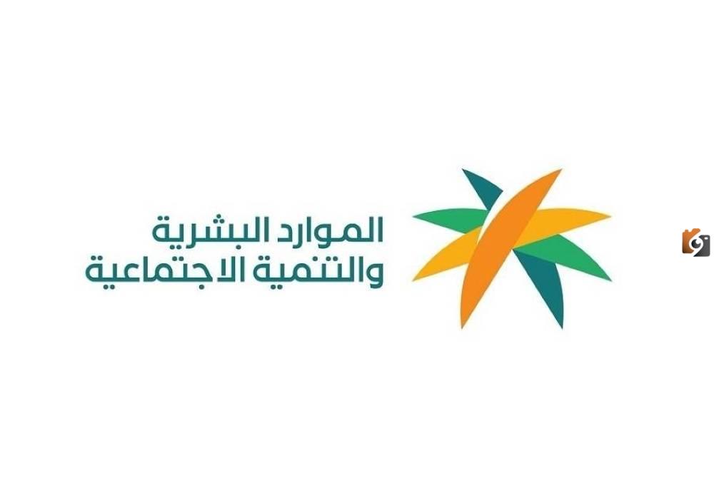 تعرف على عقوبة مخالفة تشغيل الأطفال والأحداث في السعودية