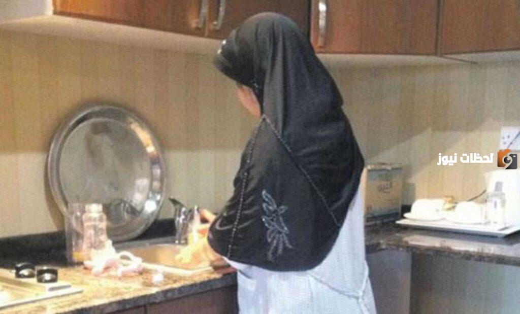 تعرف على قوانين استقدام عمالة منزلية في السعودية