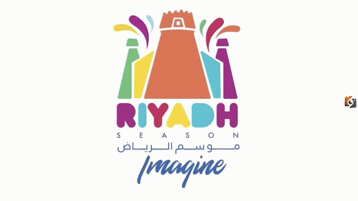 تعرف على مدة موسم الرياض