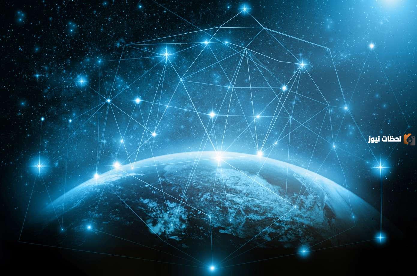 تعرف على مشروع ستارلينك السعودية