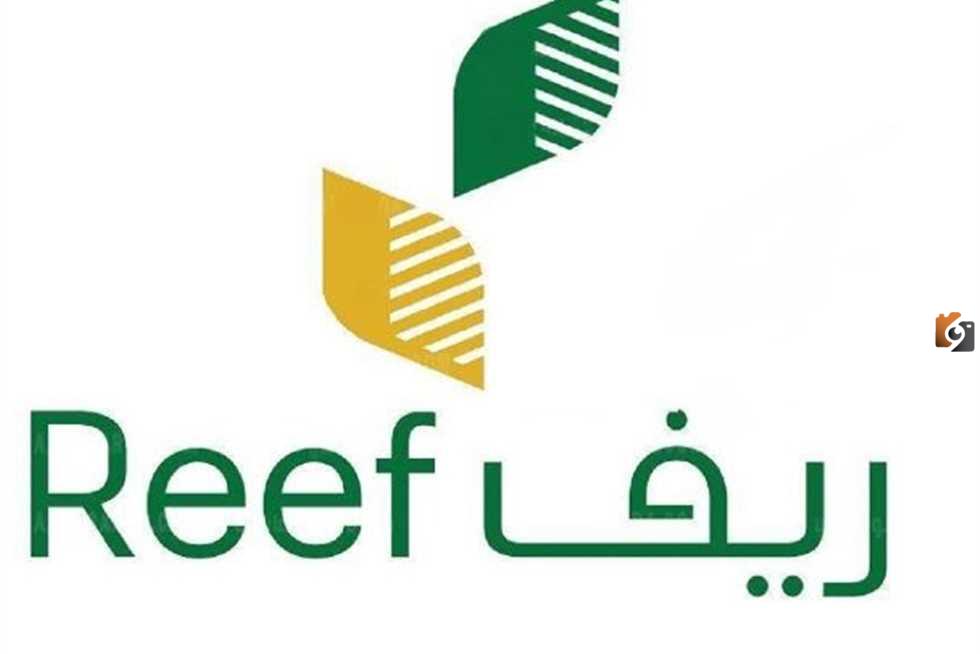تعرف كثر على دعم ريف