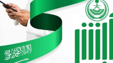 تعرف معنا على خطوات تجديد رخصة القيادة عن طريق منصة أبشر