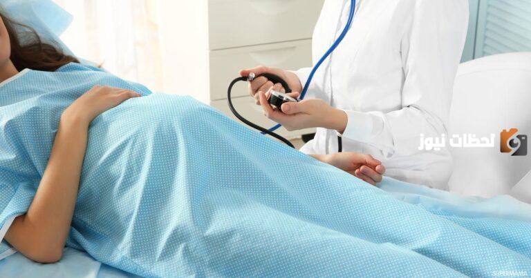 تفاصيل الولادة الطبيعية بدون خياطة وهل توسع المهبل؟