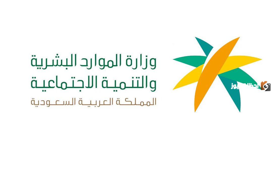 كيف اطلب اجهزة من التاهيل