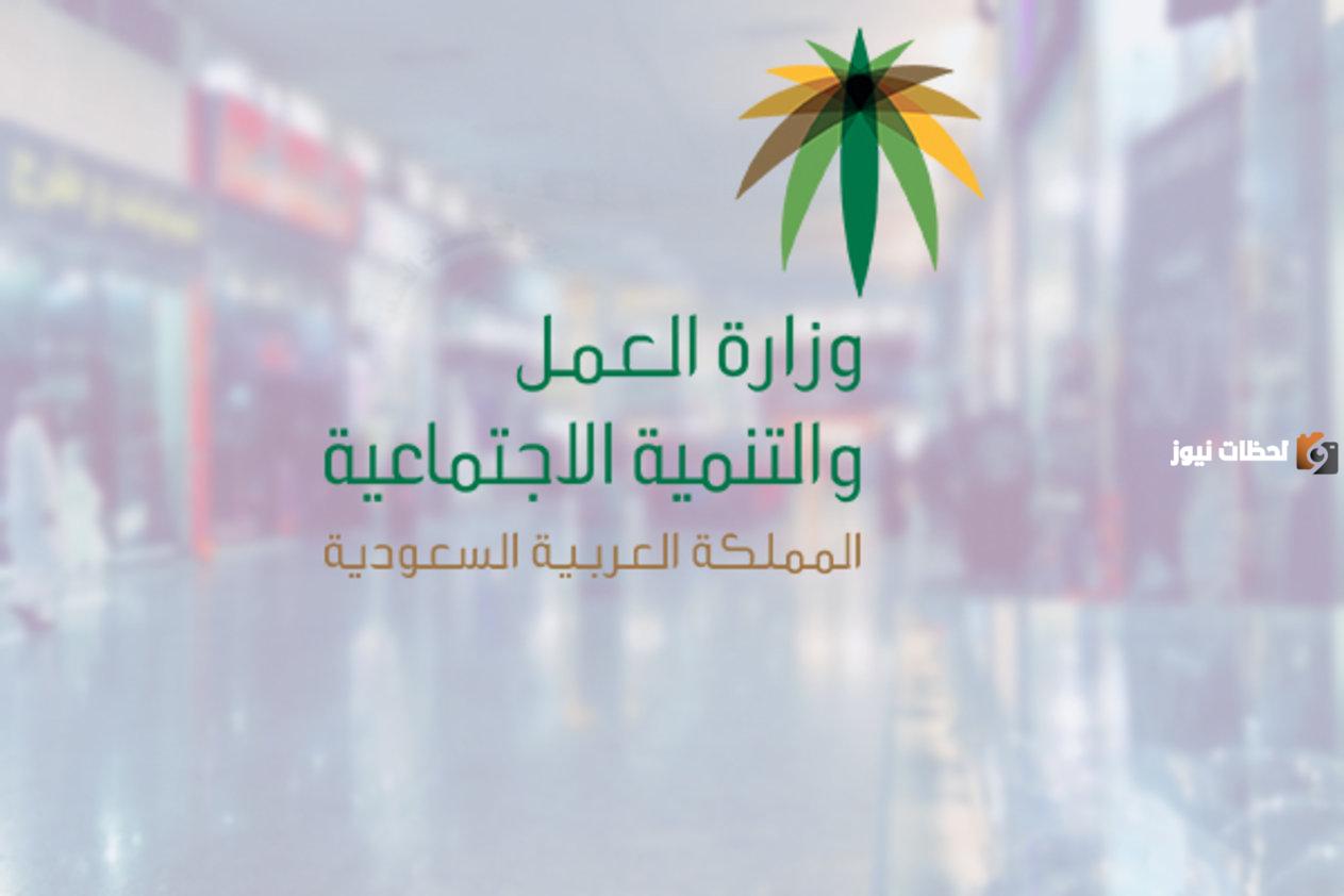 تكلفة نقل الكفالة