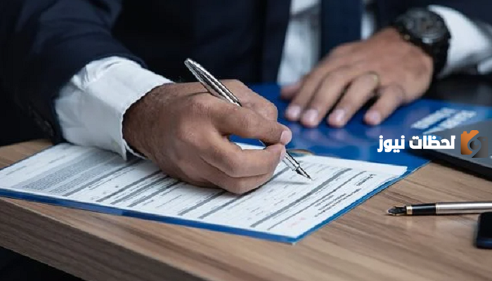 تنبيه هام من سكني بشأن فتح التسجيل للمطلقات دون مرور سنتين على الطلاق