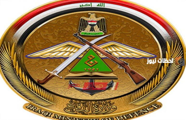 نتائج القبول في التطوع بصفة عسكري