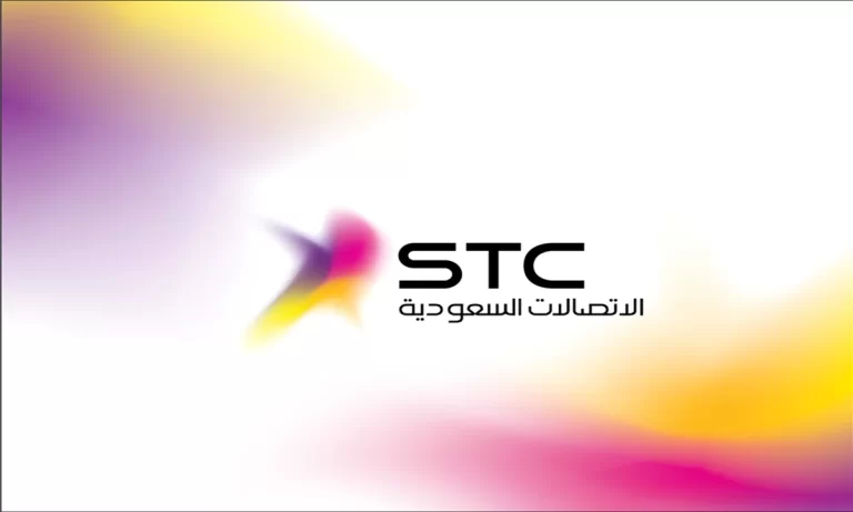 طريقة استخراج شريحة بدل فاقد من الخدمة الذاتية