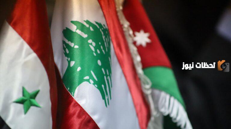 توقعات لبنان
