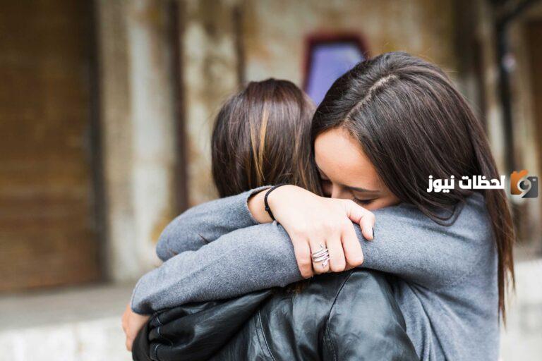 حالات لصديقتي البعيدة