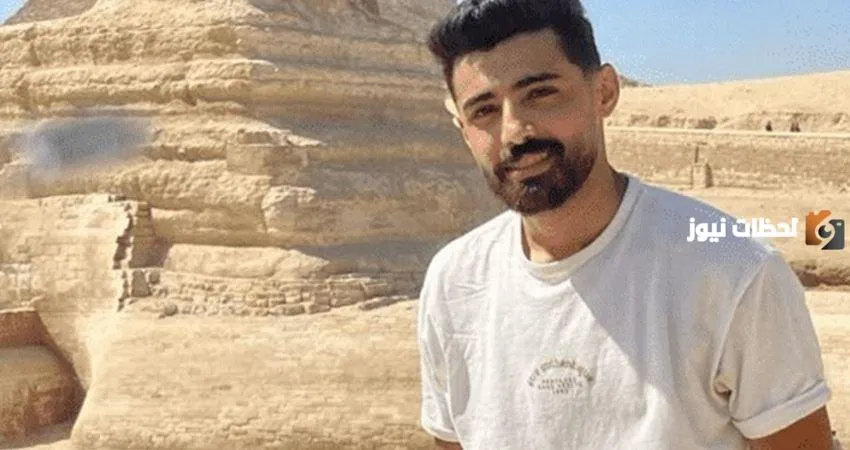 حقيقة وفاة احمد الخليلي المشهور الأردني