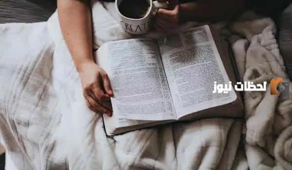 حكايات قبل النوم للكبار
