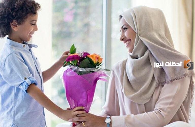 حكم الاحتفال بعيد الأم
