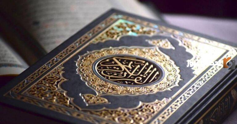 حكم الختان في حق الذكور المذاهب الأربعة