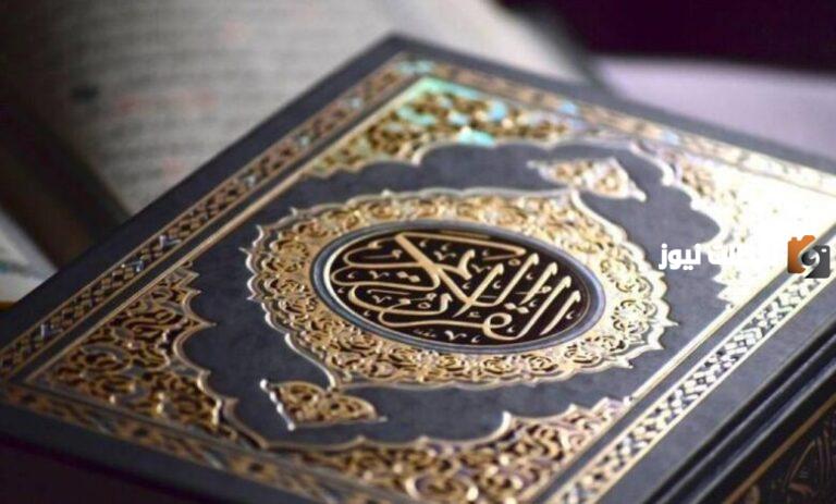 حكم ترك الختان للذكور