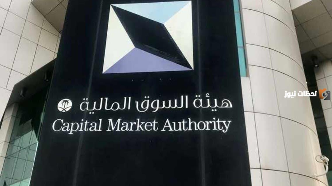 خطوات التقديم في برنامج تهيئة حملة الدبلوم