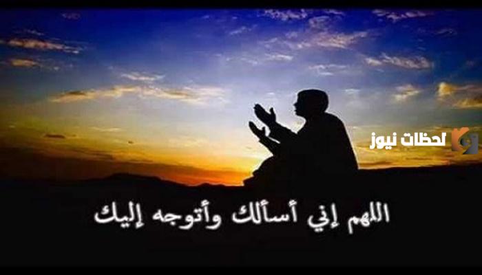 دعاء التوسل المقدسي