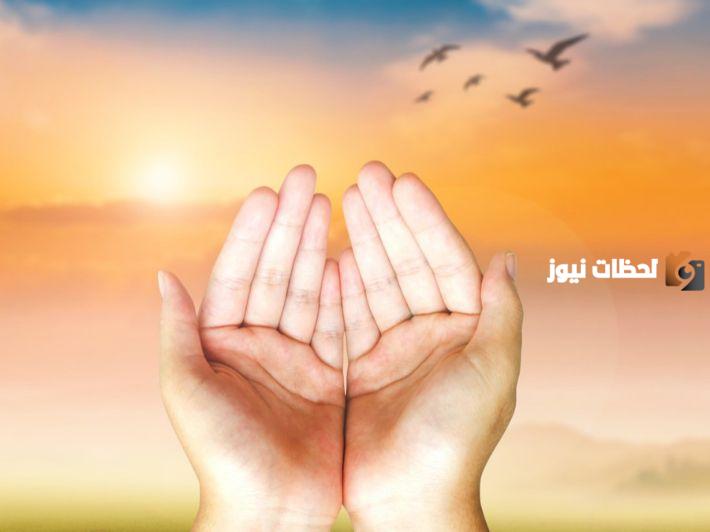 دعاء الصباح والمساء مستجاب