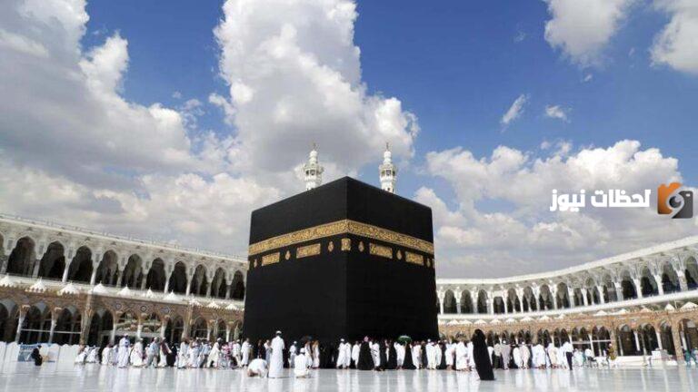 دعاء الطواف حول الكعبة حصن المسلم