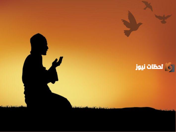 دعاء العهد مكتوب كامل بالصور