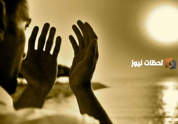 دعاء الكربة مكتوب كامل