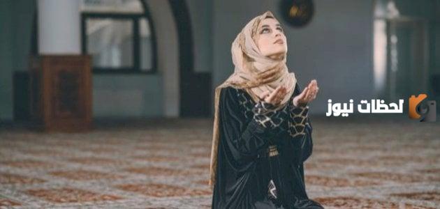 دعاء لصديقتي بالانجاب والتوفيق