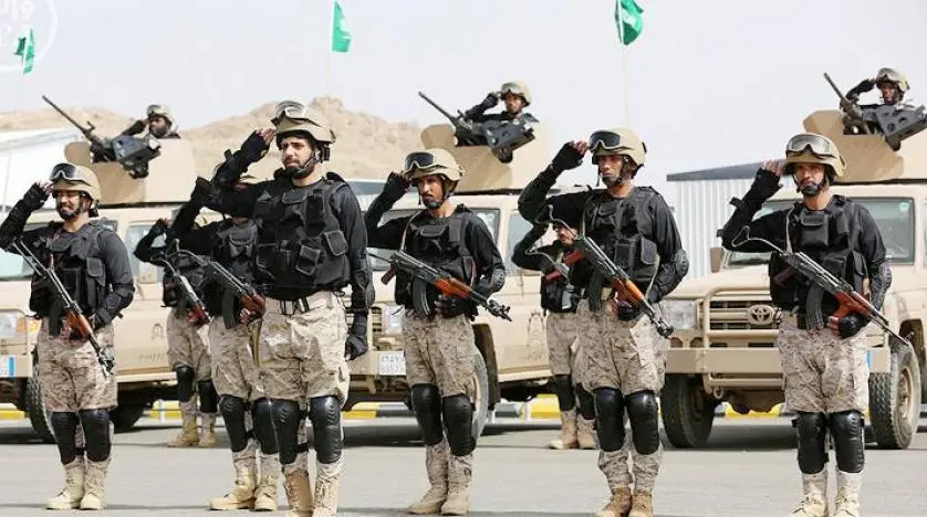 رابط الاستعلام عن ترقيات الامن العام السعودي
