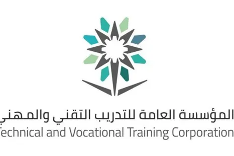 راتب مدرب أ في الكلية التقنية