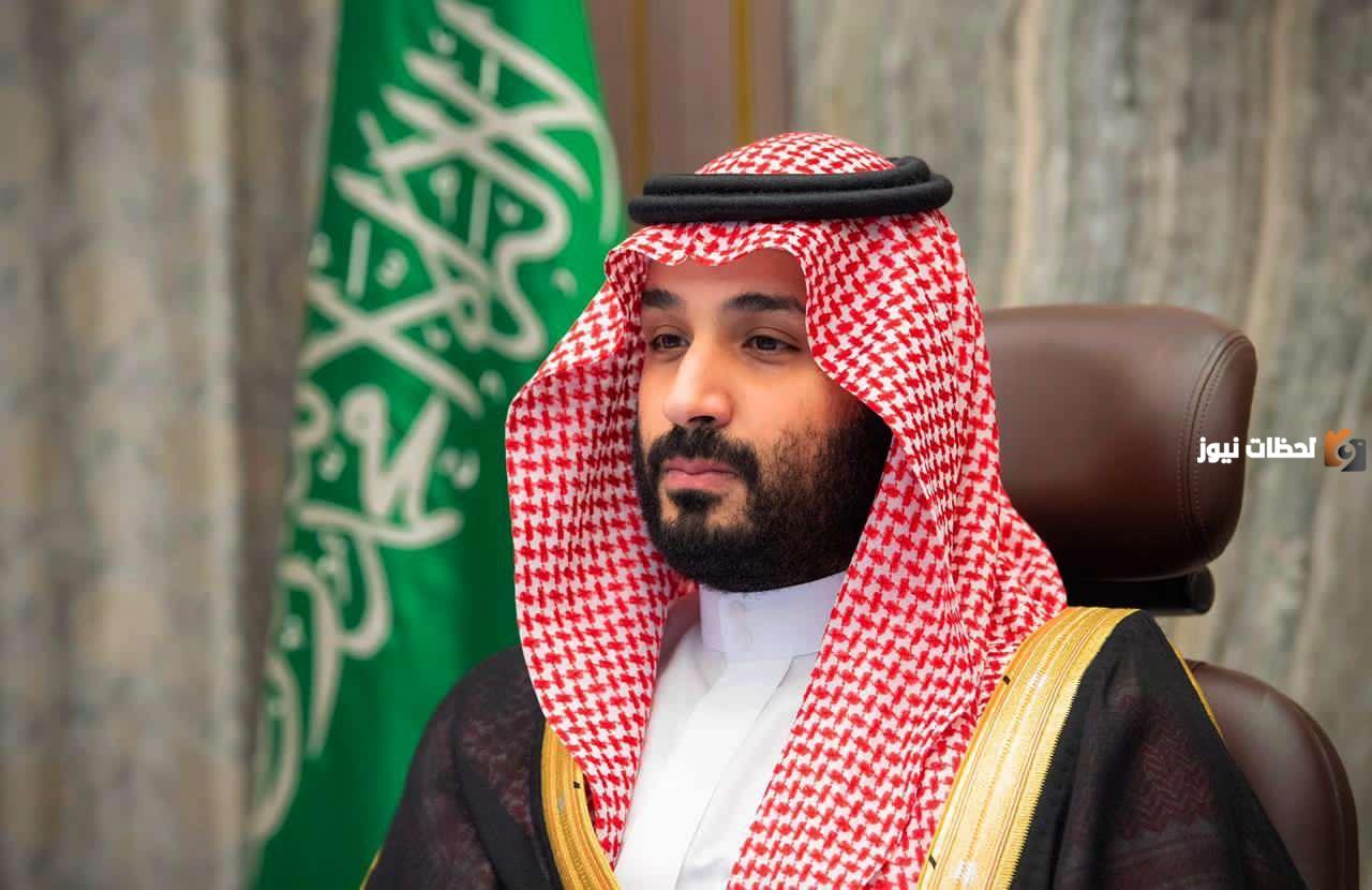 رقم الديوان الملكي محمد بن سلمان