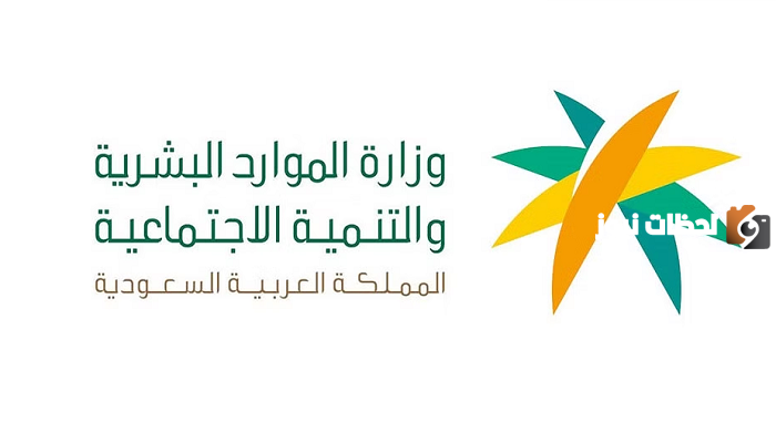 حاسبة ضمان اجتماعي مطور جديدة