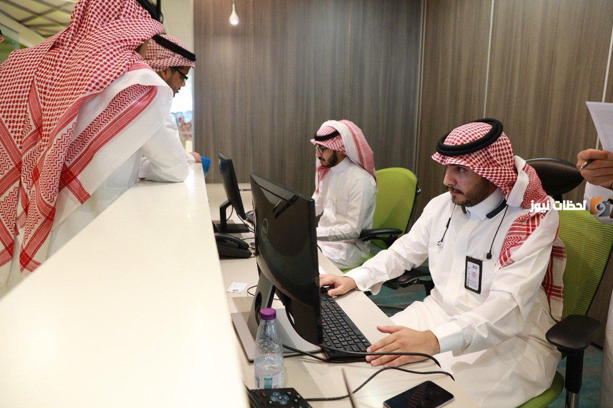 رواتب الشركات الخاصة 1445 كم تبلغ في السعودية في المتوسط مع البدلات والعلاوات والمكافآت؟