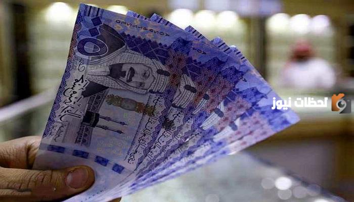 زيادة 330 ريالا... أمر ملكي يعلن رواتب الضمان المطور