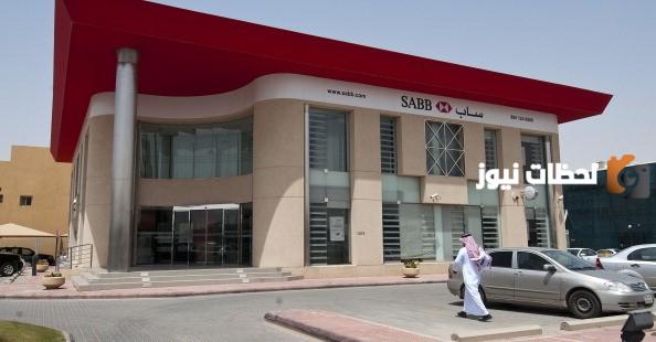 ساب نت
