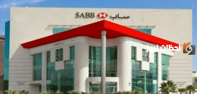 ساب نت
