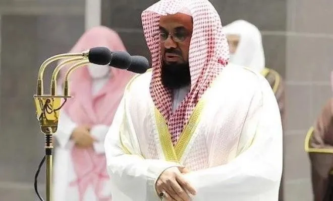 سبب إيقاف الشيخ سعود الشريم