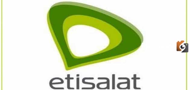 سعر شريحة اتصالات